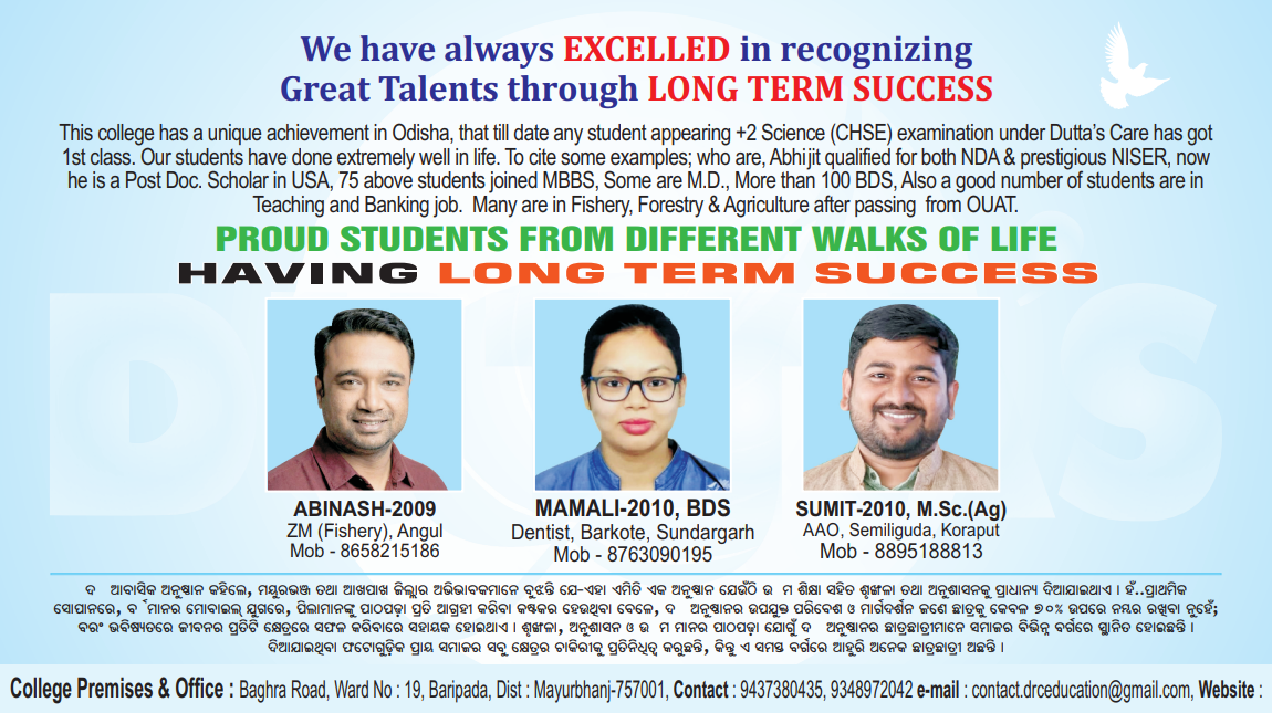 Screenshot 2026-03-07 144116