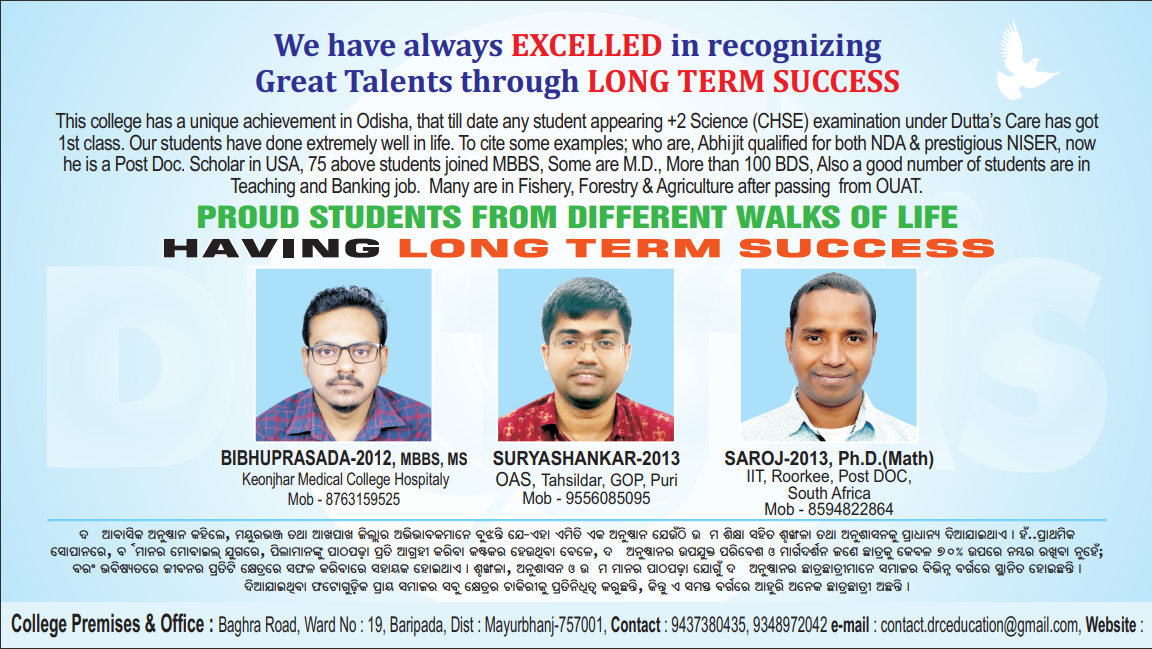 Screenshot 2026-03-07 144131