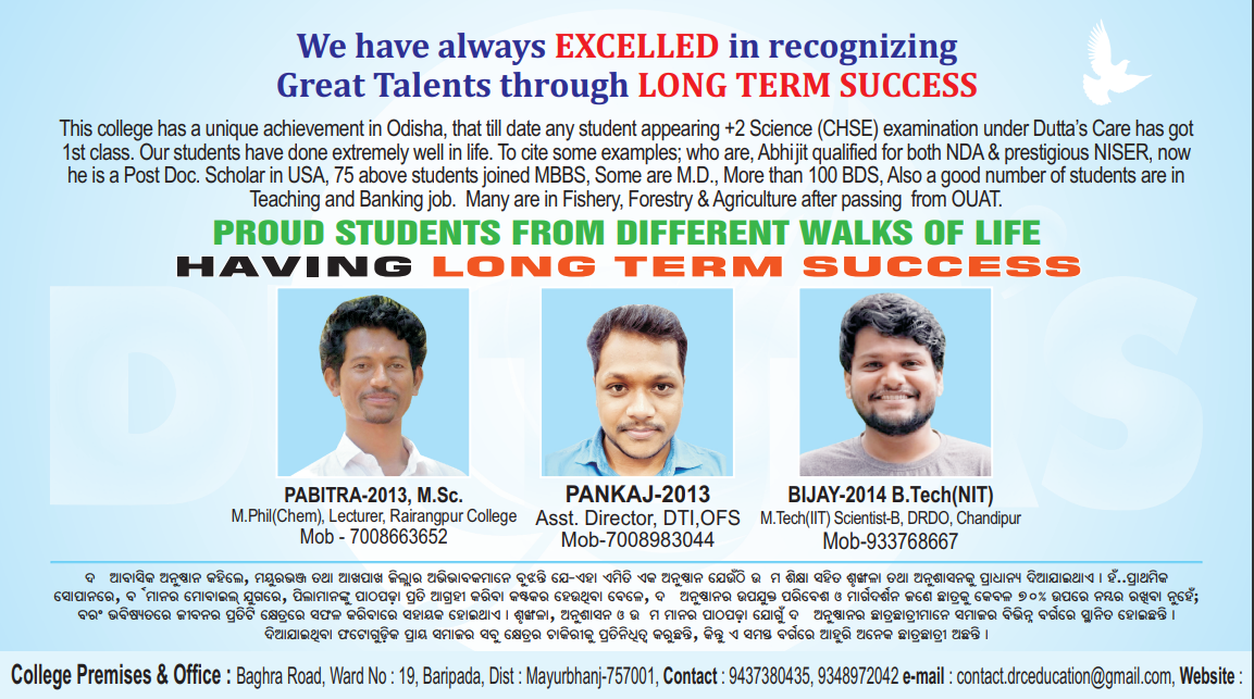 Screenshot 2026-03-07 144146