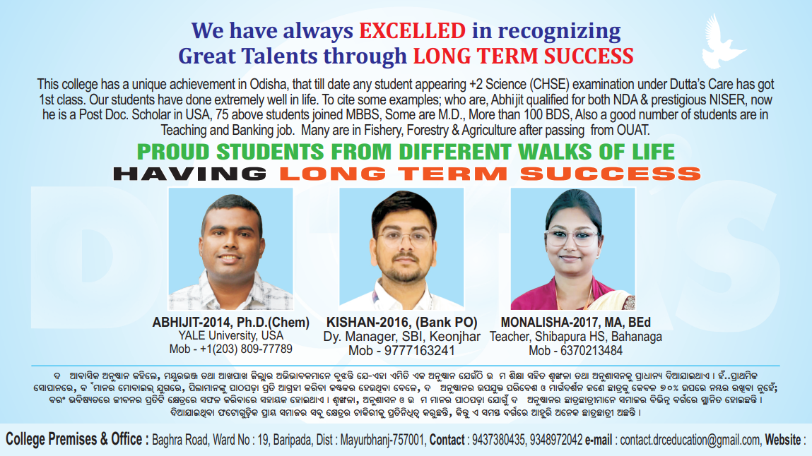 Screenshot 2026-03-07 144200